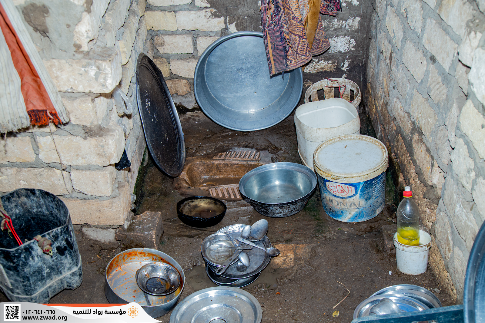 تعرف على نماذج حالات قافلة مساعدات قرية برد