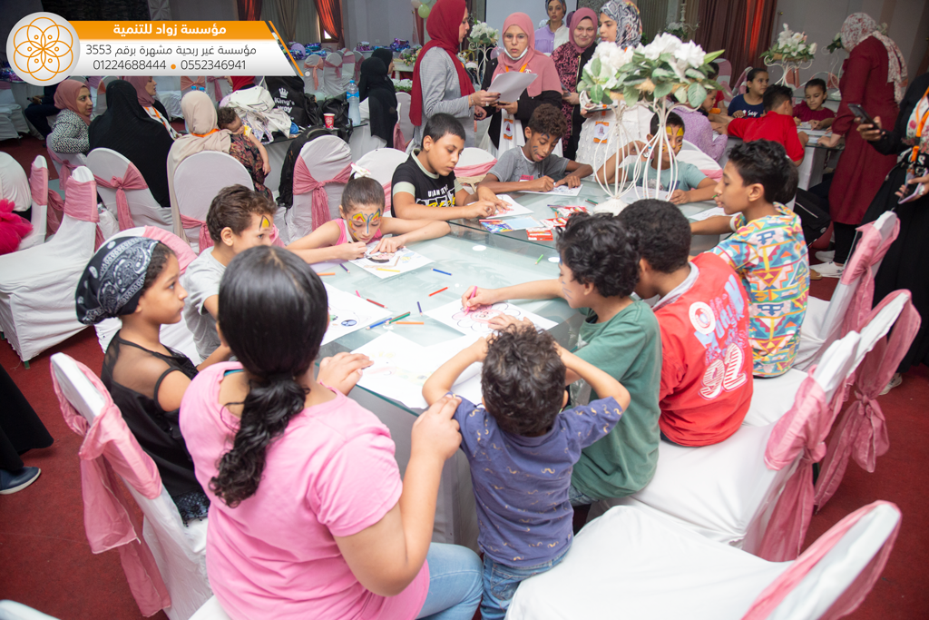 زواد تحتفل مع مئات الأطفال من أبناء الأسر الفقيرة في حفل خاص بعنوان يلا مدارس