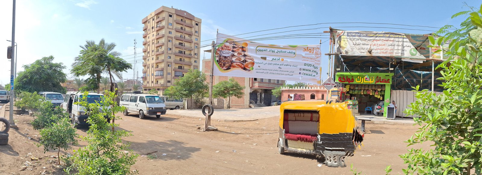 زواد تطلق أكبر مشروع للصدقات الجارية في الزقازيق – وقف مطبخ زواد الخيري الجديد