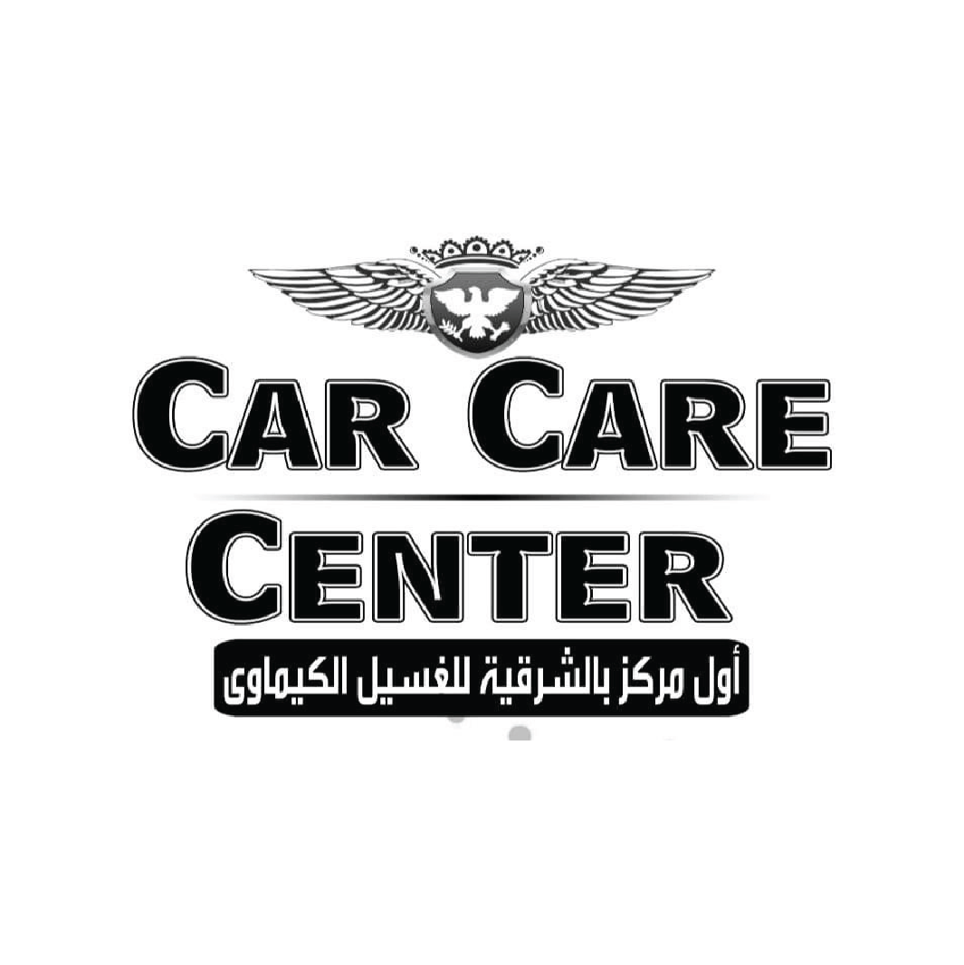 Car Care Center
